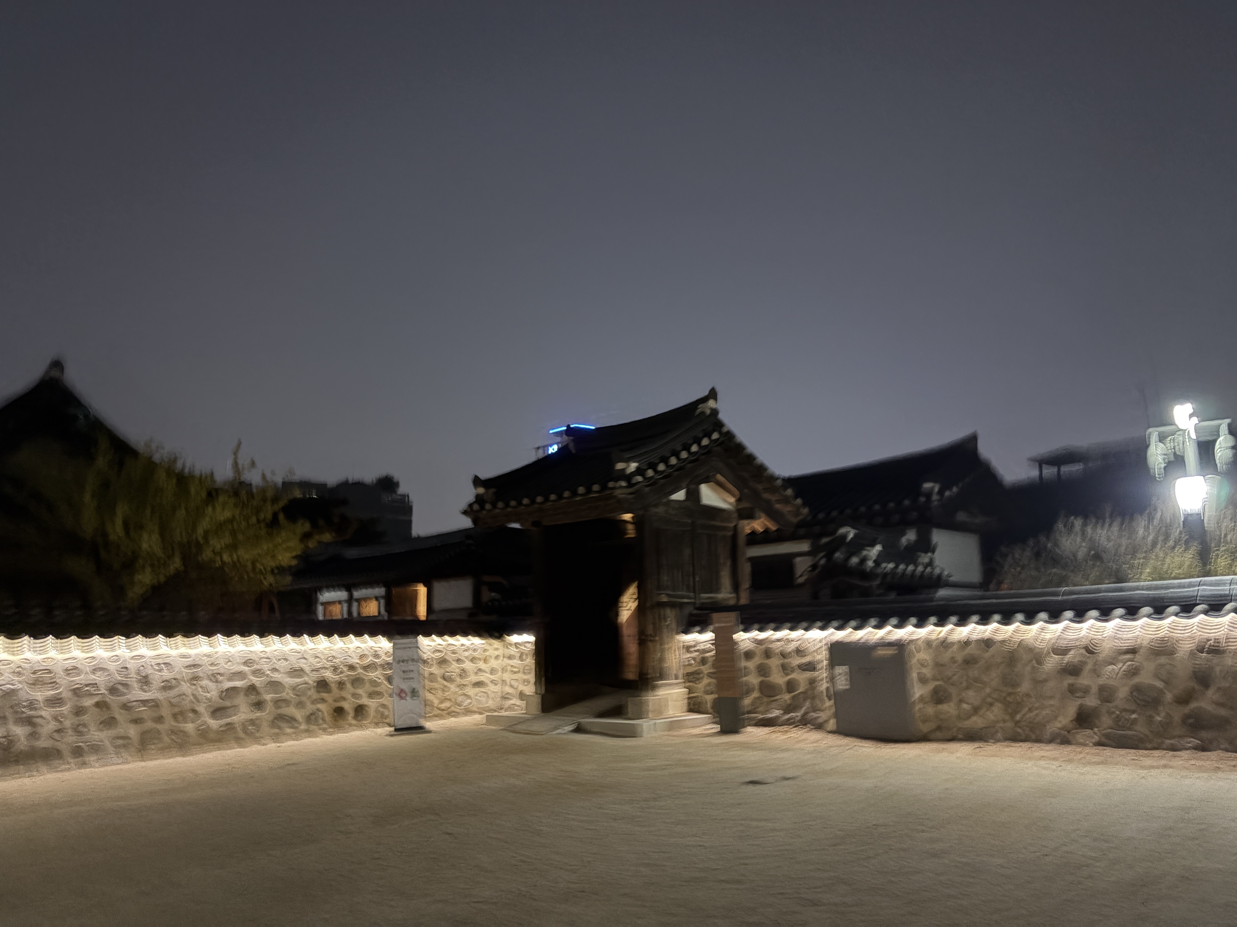 Namsangol Hanok Village